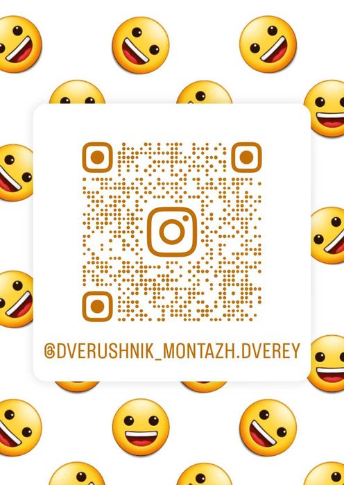 Установка дверей