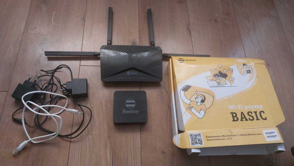 Продам Вай Фай Роутер оригинал