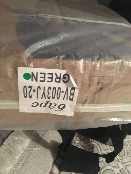 Велосипед BV-003-YJ-20