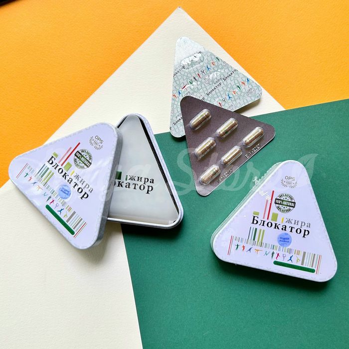 Бад для похудения. Доставка.