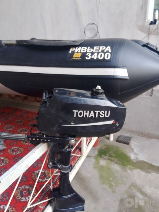 Продается лодка с мотором для рыбалки