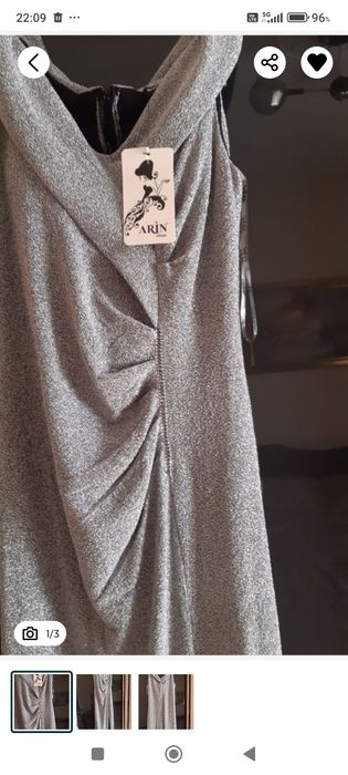 Официална сребриста рокля