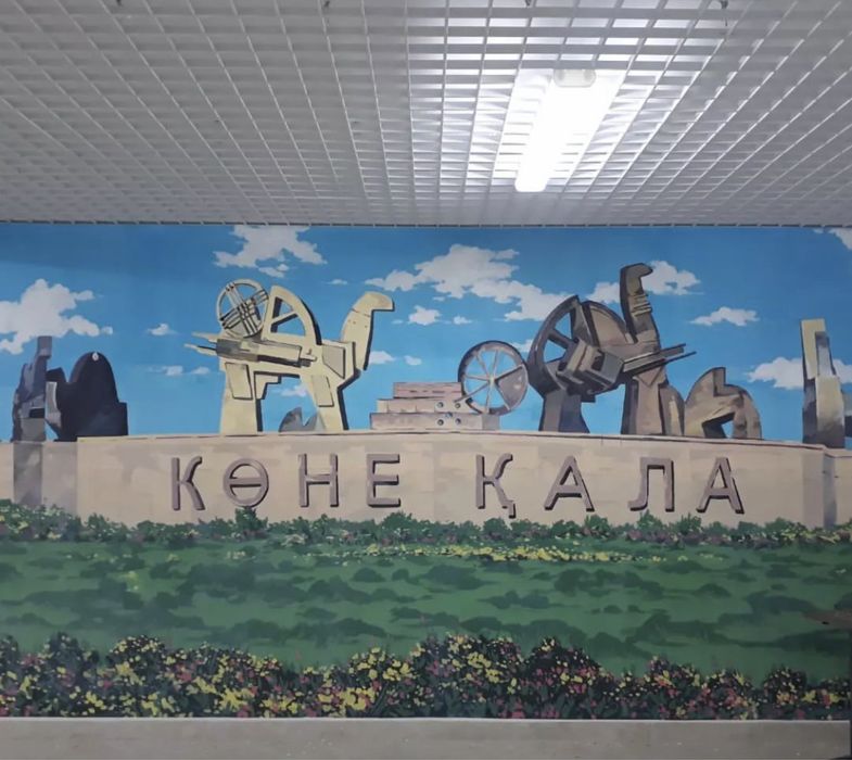 Суретші (художник