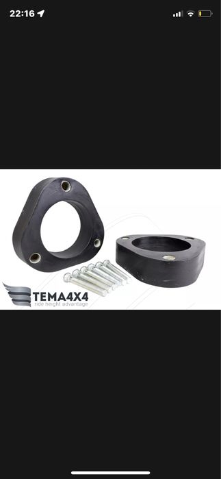 Kit de inaltare toyota rav