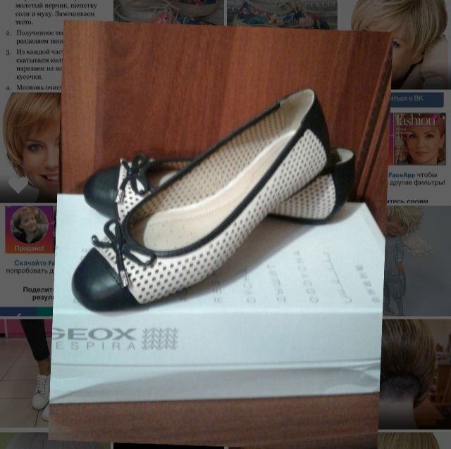 Продам мокасины, балетки, сабо