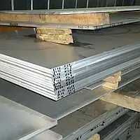 Алюминиевые листы РАСПРОДАЖА