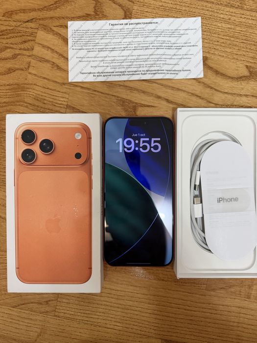 Iphone 17 pro max 512