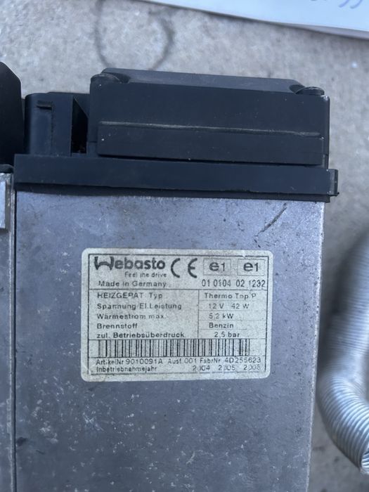 Бензинова печка Webasto