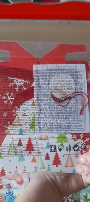 Новогодние пакеты 3 д