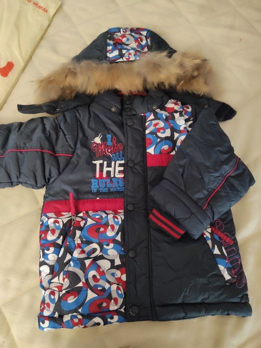 Куртки. Зимний комплект