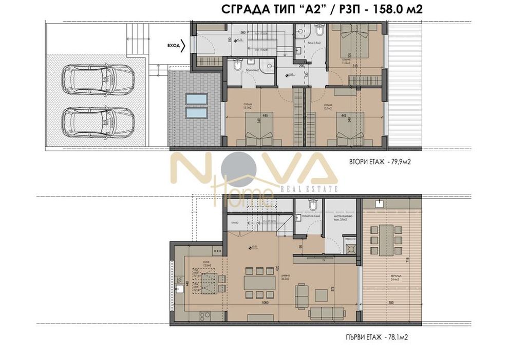 Продава се Къща в Варна, м-т Зеленика - 158 кв.м за 904 €/кв.м - Снимка #9
