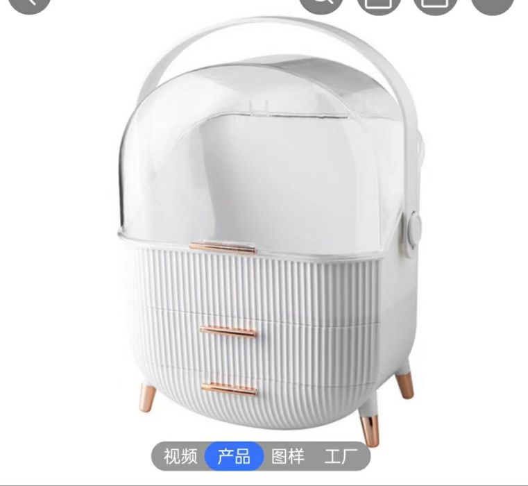 Organayzer makiyaj nabor uchun