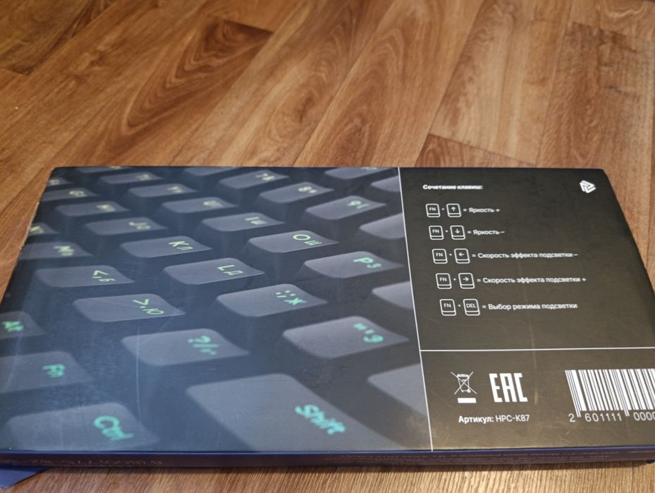 Клавиатура Hyperpc TKL white G3MS SAPPHIRE