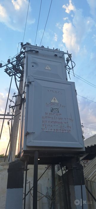 Трансформатор 250 талик
