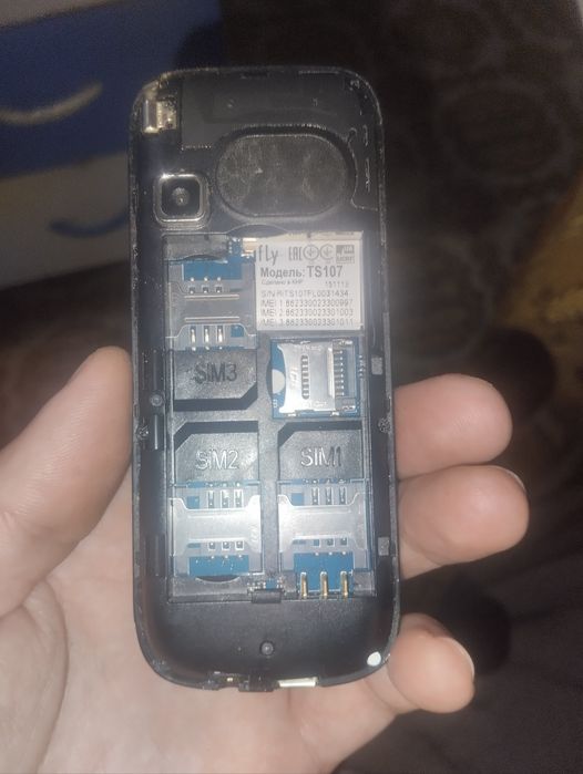 Продам Самсунг 1081 и флай