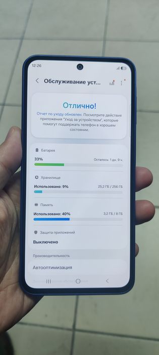 Продам Самсунг А27.