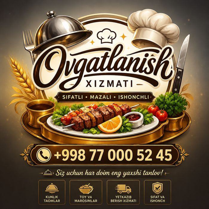 Кофе брейк, Кунлик овкатланиш хизмати