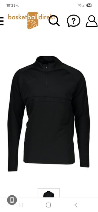 Nike Dry Fit-Ориг. Блуза