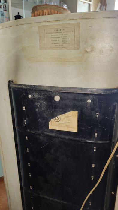 Холодильник МИР.