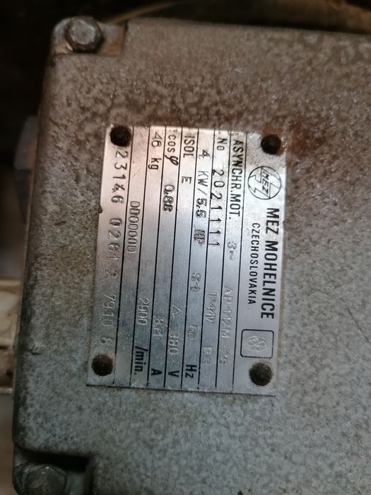 Ел двигател и други