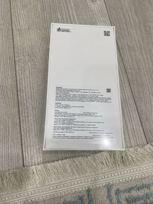 OPPO  A5 128 гб жана