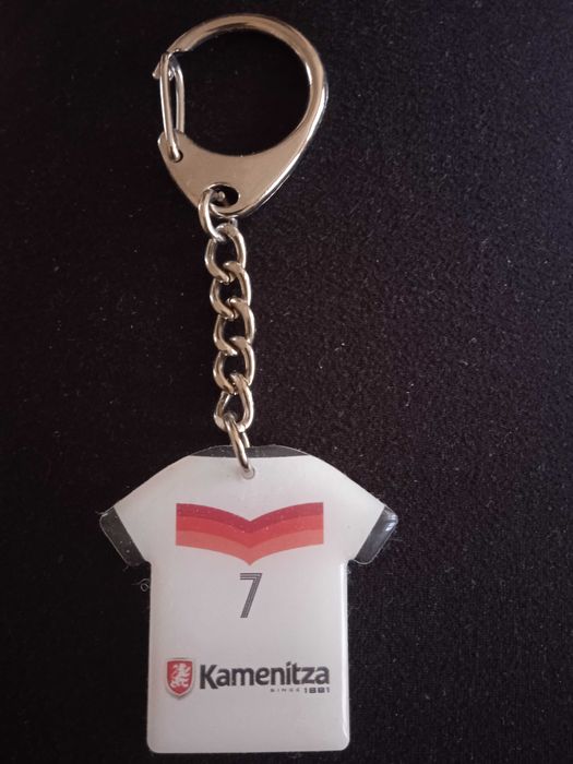 Ключодържател Каменица