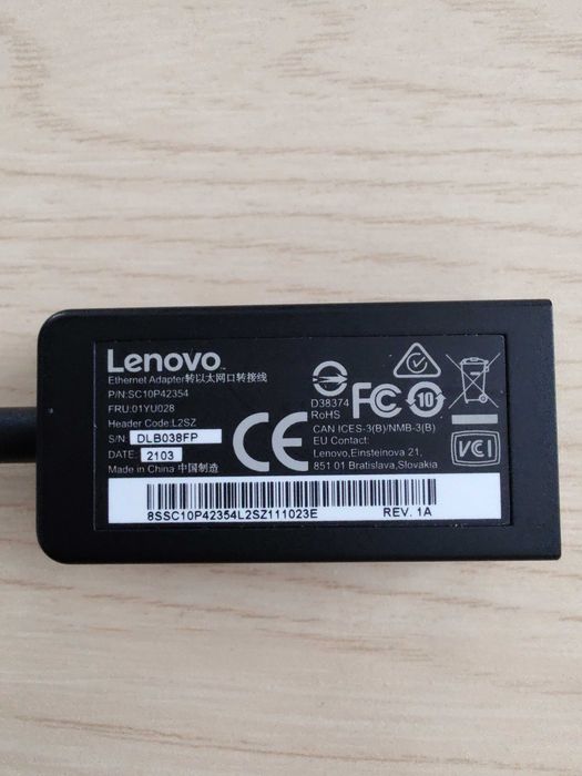 Lenovo ethernet adaptor rețea LAN RJ-45 mufă proprietară SC10P42354