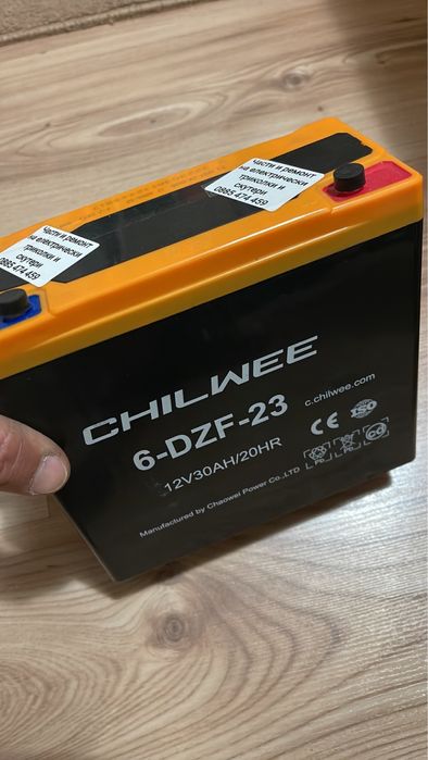 Графенови батерии 12V 13Ah