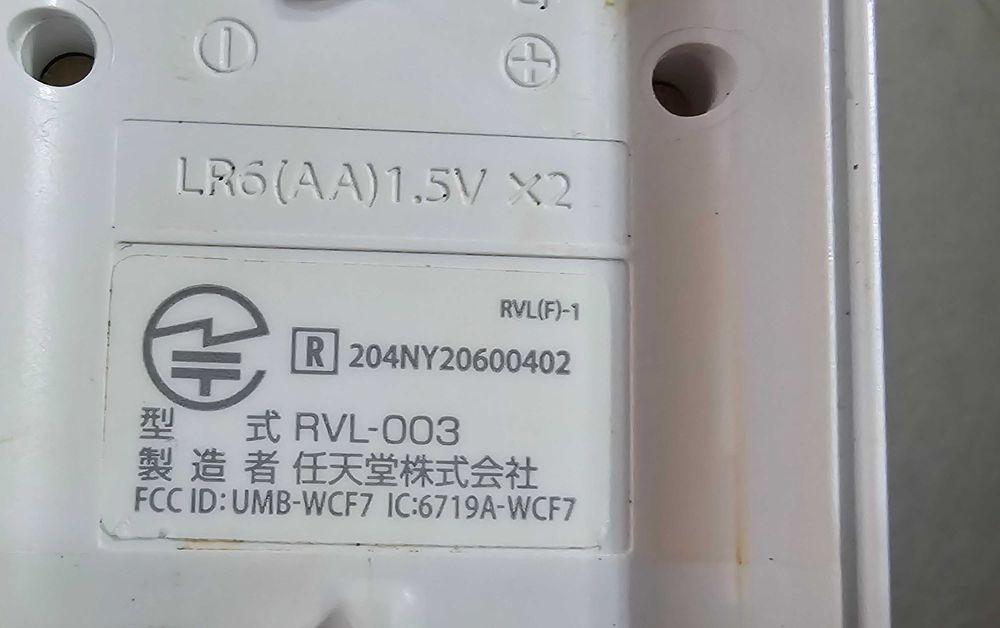 Controller / maneta Nintendo Wii Remote Originala RVL-003 Wireless