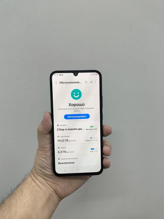Samsung A34  5G 128gb