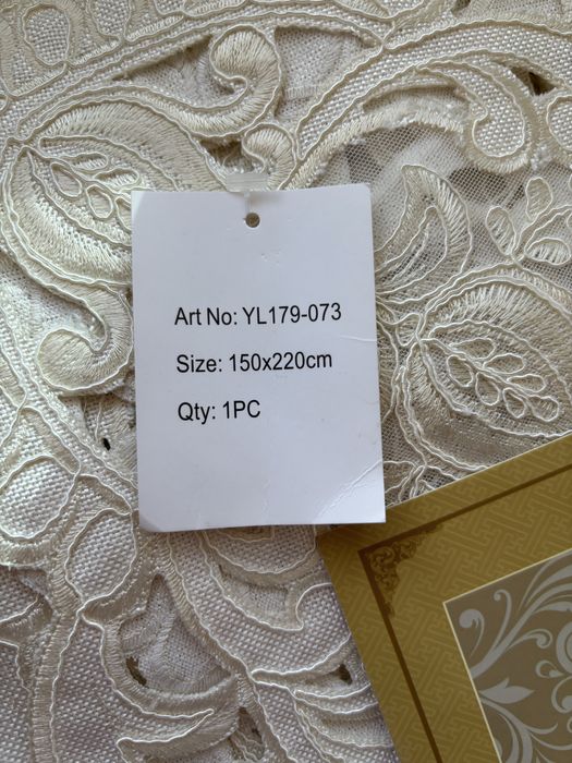 Новая скатерть 150×220 см