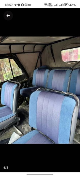 Автомобиль УАЗ469