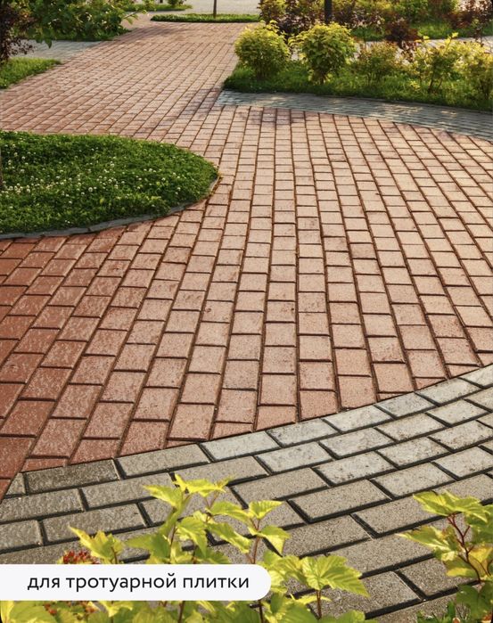 Лак для Брусчатки/камень/кирпич с эффектом мокрого камня