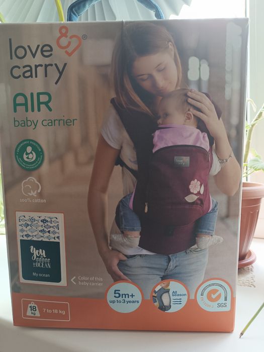 Эрго-рюкзак кенгуру