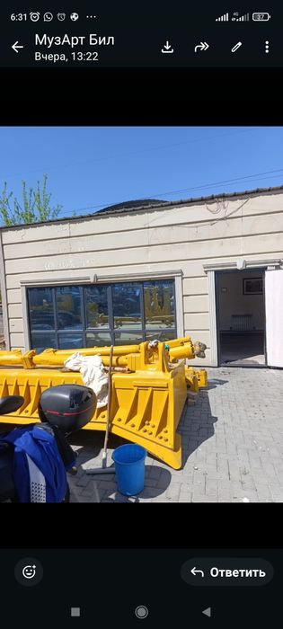 Помещение из двух контейнеров