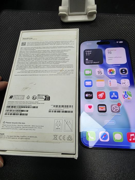 Iphone 16 pro max Black Titanium 256 gb като нов Гаранция
