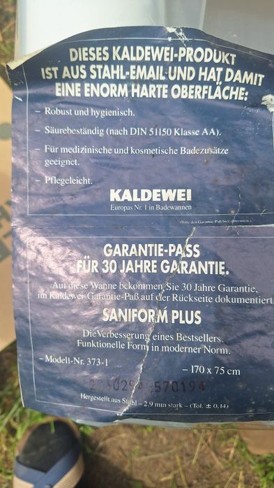 Продам  ванна в хорошем качестве