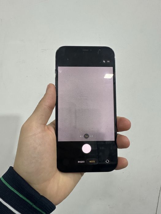 Iphone 12 promax 256gb