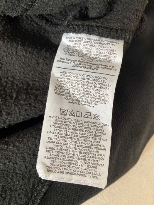 Мъжка блуза NIKE