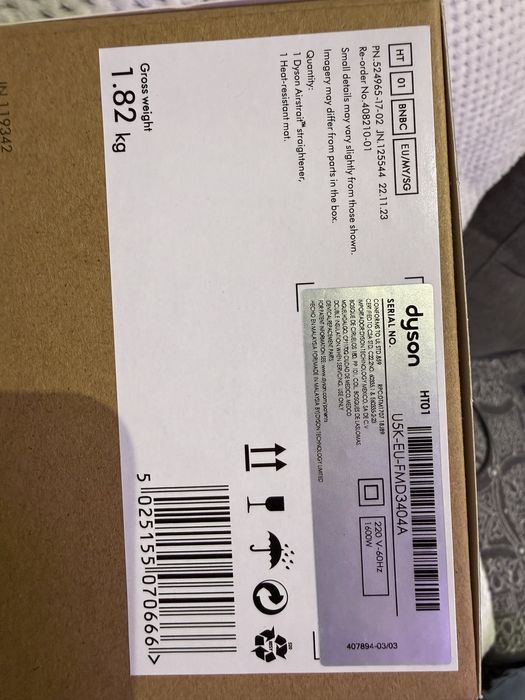 Dyson airstraight  HT01