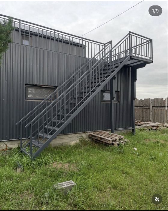 Сварочные работы