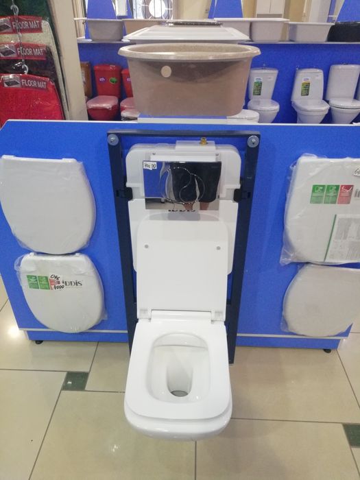 Ваш сантехник