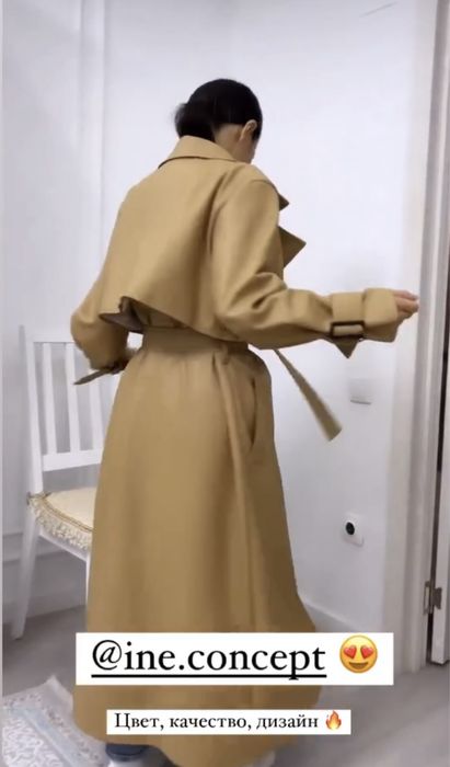 Продам тренч из эко-кожи