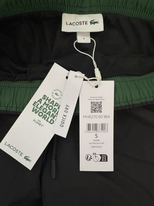 Lacoste плувни шорти