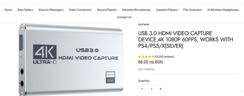 HDMI Video Capture Card за 4K / 1080p 60fps USB 3.0