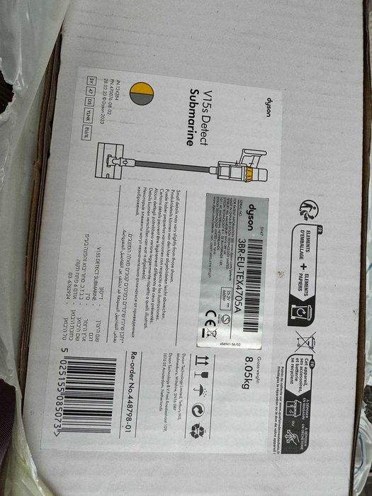 Dyson v15s submarine пылесос оригинал!