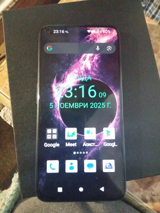 Мобилен телефон X30P.