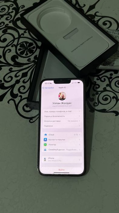 Продам IPhone 13 pro 128gb