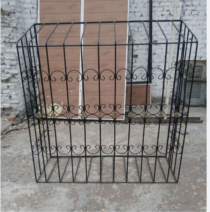 Reshotka perilla yashash xizmati