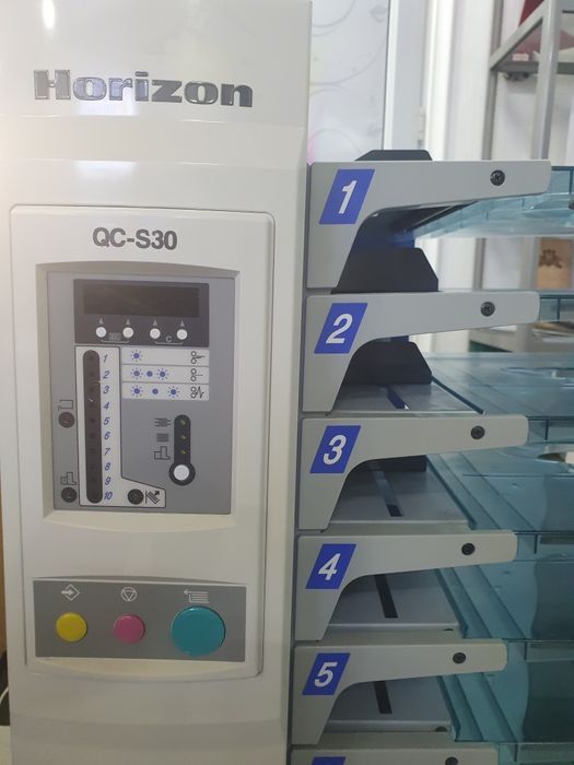 Листоподборщик. Horizon.(Листоподборка)